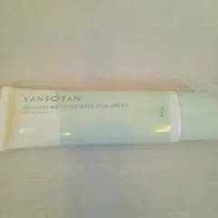KANSOSAN SKINCARE MOISTURE BASE