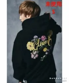 2025年最新】ばんばんざい るなの人気アイテム - メルカリ