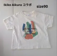 Item thumbnail for item c9e5517c-b557-44e5-94bc-833c27ceb043