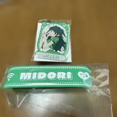 イキヅライブ　1st ガチャ　山田真緑　アクキー　ラババンセット
