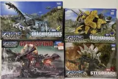 ZOIDO ゾイドワイルド 4点セットのサムネイル