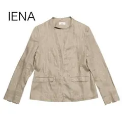 IENA リネン100 ノーカラージャケット　36 ベージュのサムネイル