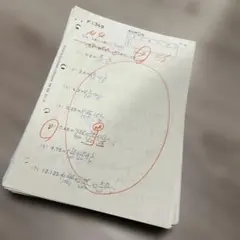 KUMON 公文 学習プリント 算数 F教材 まとめてのサムネイル