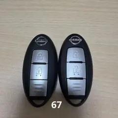 ねこひよこ様 リクエスト 8点 まとめ商品