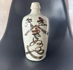 お酒の空瓶　陶器　アンティーク 41-Nn69VzEL._AC_UF350,