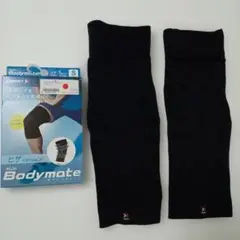 Zamst　ザムスト Bodymate 膝用サポーター　Sサイズ 　２枚セット