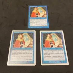 ゆか様 リクエスト 3点 まとめ商品