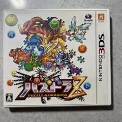 3DS パズドラZ