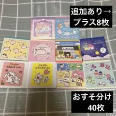 Item thumbnail for item 4b3c86e3-385b-47ca-8522-e332fd003e96