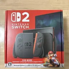 新品未使用　Nintendo Switch 2 日本語　マリオカート ワールド