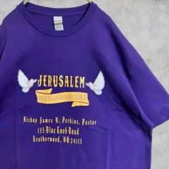 キリスト教 教会【GILDAN】 エルサレム US古着 Tシャツ XL パープル