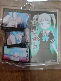 2026年最新】魔法少女サイト グッズの人気アイテム - メルカリ