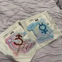 セーラームーンミュージアム オーロラステッカー