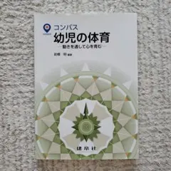 Item thumbnail for item 0d19d117-b0e4-419d-ab6f-d323cc00936a