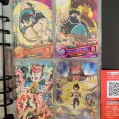 ドラゴンボールヒーローズ HG8 「ギャラクシーミッション」8弾
