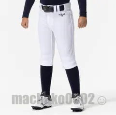 【jj様専用】GACHIユニフォームパンツ(ショートフィットタイプ) ホワイト