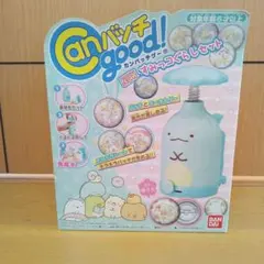 バンダイ Canバッチ good! すみっコぐらしセット