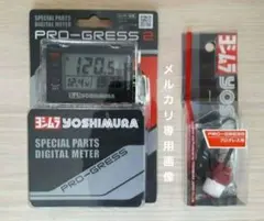 東芝ジョインターアーム JAT-10020N(K) - メルカリ