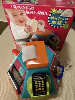 Item thumbnail for item 181884be-e258-4275-a5c0-89683ab2e177