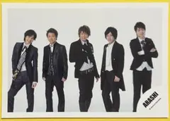 嵐＊公式写真53