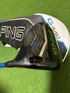 【早い者勝ち】PING G440MAXドライバー 9° ヘッドのみ（付属品あり） PING G440MAX 9度ドライバーシャフト2本