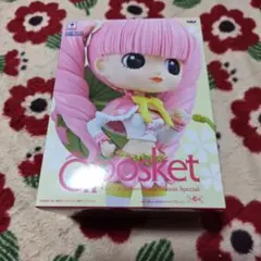 ワンピース　Qposket Girls Season Special　ペローナ