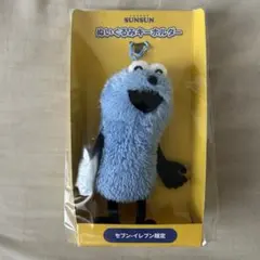 パペットスンスン　ぬいぐるみキーホルダーのサムネイル