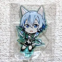 ソードアート・オンライン アクリルスタンドコレクション シノン