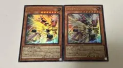 リニアマグナム