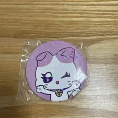 ほっけ様 リクエスト 3点 まとめ商品