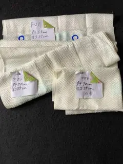 P-31. 32. 33 はぎれ・長襦袢を解いた生地