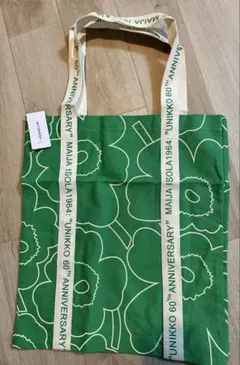 2026年最新】マリメッコ トートバッグ 60周年の人気アイテム - メルカリ