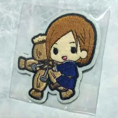 呪術廻戦　ししゅうますこっと　釘崎野薔薇　バッジ　刺繍　デフォルメ