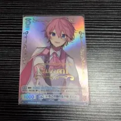 2025年最新】すとぷり ヴァイス sprの人気アイテム - メルカリ