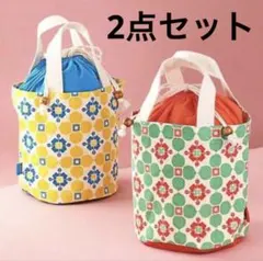 【新品】台湾レトロタイル柄バッグ　2点セット　定価￥3,000