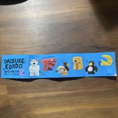 DAISUKE KŌNDO アートコレクションフィギュア 2体セット