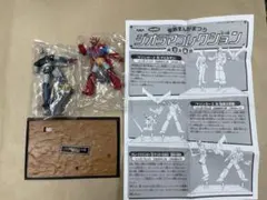 Item thumbnail for item d198b1fe-652d-4af3-a65e-a4173b460c6f