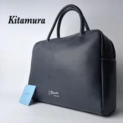 【未使用級】Kitamura キタムラ レザーハンドバッグ 近年モデル A4可