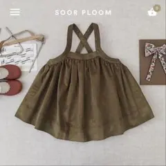 2026年最新】ELOISE pinaforeの人気アイテム - メルカリ