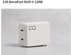 【おまけコード付き】CIO NovaPort DUO II 120W