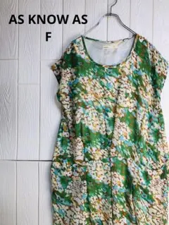 AS KNOW AS 花柄 半袖ワンピース ひざ丈　ポリエステル100% F