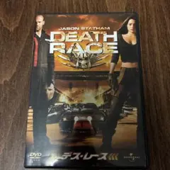 DEATH RACE DVD