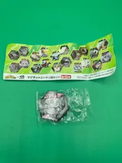 【新品未開封】ヒロアカ くら寿司 マグネット 緑谷出久 麗日お茶子 デク