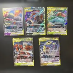 H*A様 ポケモンカードAR56枚セットレアコイル、ゾロアーク等計56枚