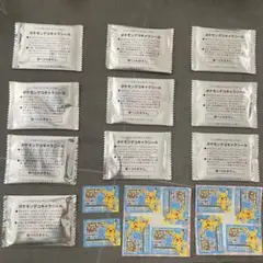 【まとめ売り】新品未開封 ポケモンデコキャラシール10枚セット おまけ付き