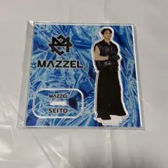 MAZZEL SEITO アクリルスタンド - メルカリ