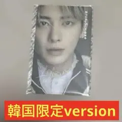 2025年最新】dfesta txt テヒョンの人気アイテム - メルカリ