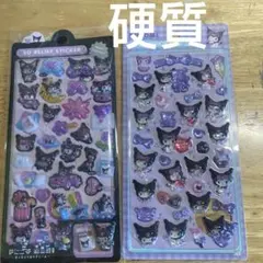 ゆ*き様 少量新作3D シール ぷくぷくキャラクターシール 最安値スタート 硬質