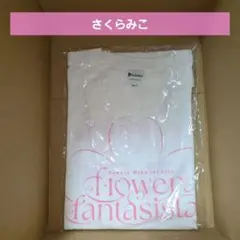 yyyiii3様 リクエスト 2点　ホロライブ　宝鐘マリン　さくらみこ　Tシャツ