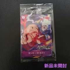ワンピースカード モンキー・D・ルフィ プロモ ニカ エモーション　新品未開封
